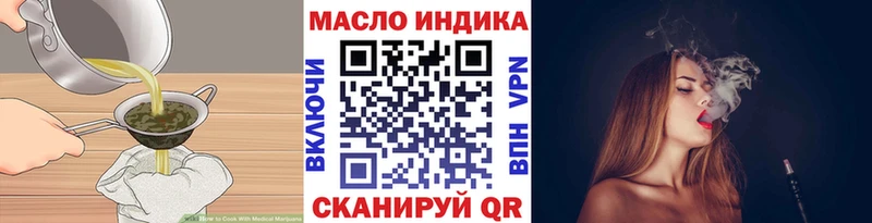 Canna-Cookies конопля  Южно-Сухокумск 