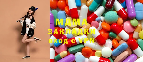 спиды Медвежьегорск