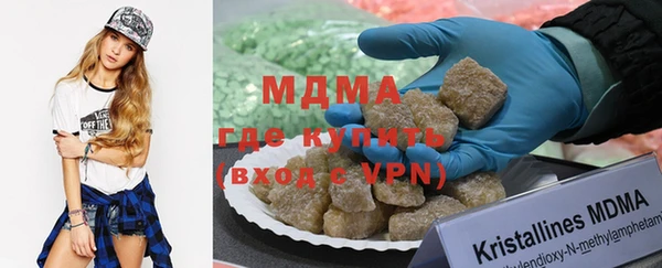 a pvp Мегион