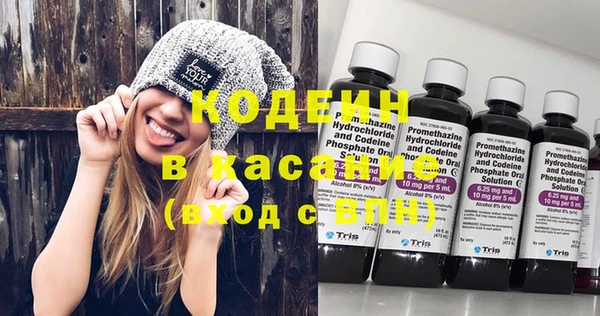 мет Медногорск