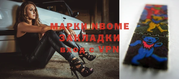a pvp Мегион