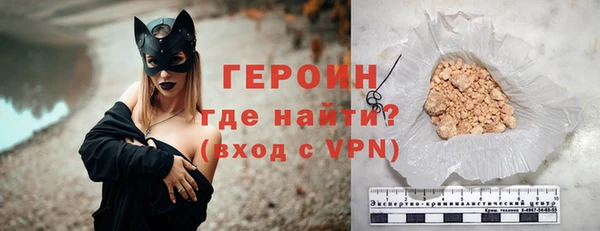 спиды Медвежьегорск