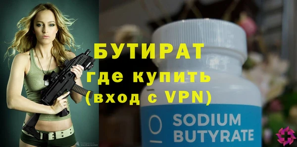 a pvp Мегион