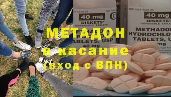 спиды Медвежьегорск