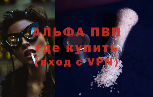 не бодяженный Сосновка