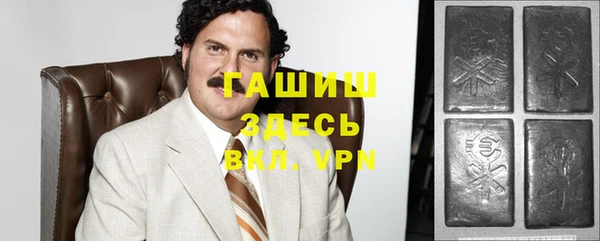 a pvp Мегион