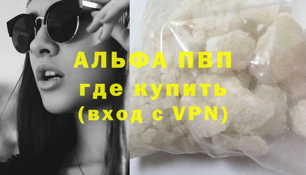 мет Медногорск