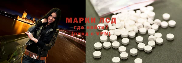 мет Медногорск