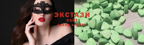 a pvp Мегион