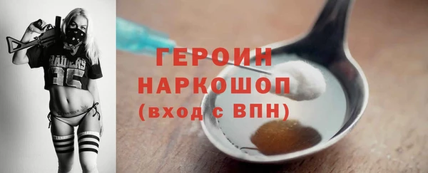 a pvp Мегион