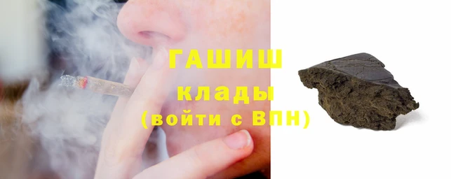 спиды Медвежьегорск