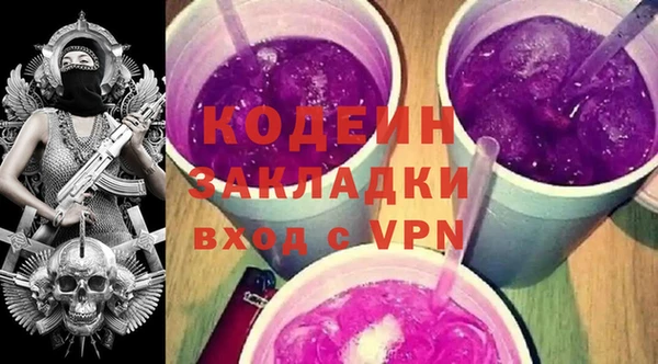 мет Медногорск