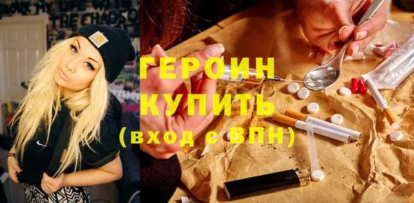 a pvp Мегион