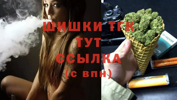a pvp Мегион