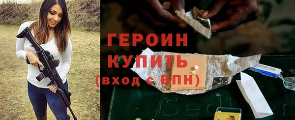 спиды Медвежьегорск