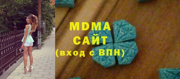 спиды Медвежьегорск