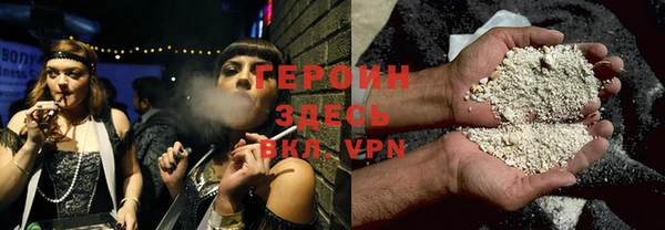 спиды Медвежьегорск