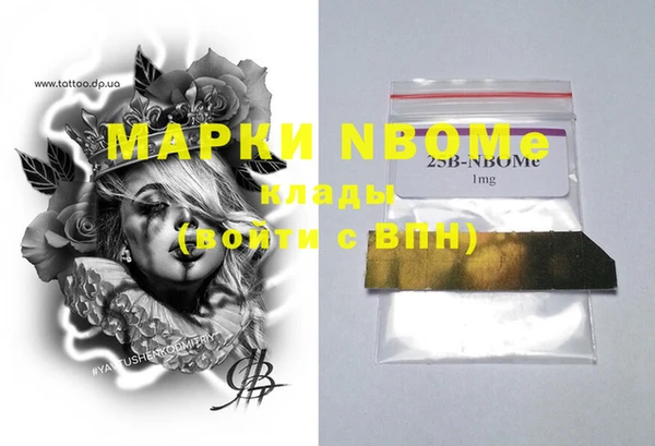 a pvp Мегион