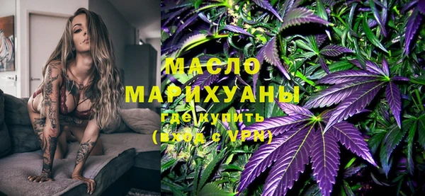 спиды Медвежьегорск