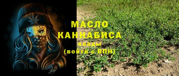 a pvp Мегион