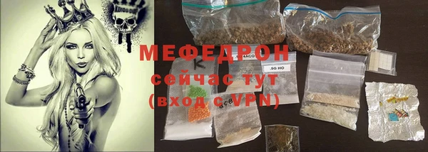 a pvp Мегион