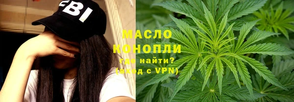спиды Медвежьегорск