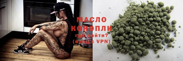 спиды Медвежьегорск