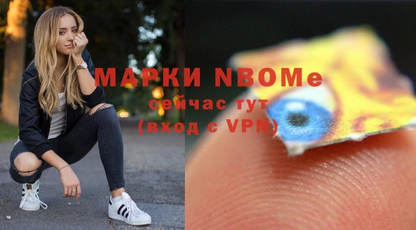 a pvp Мегион